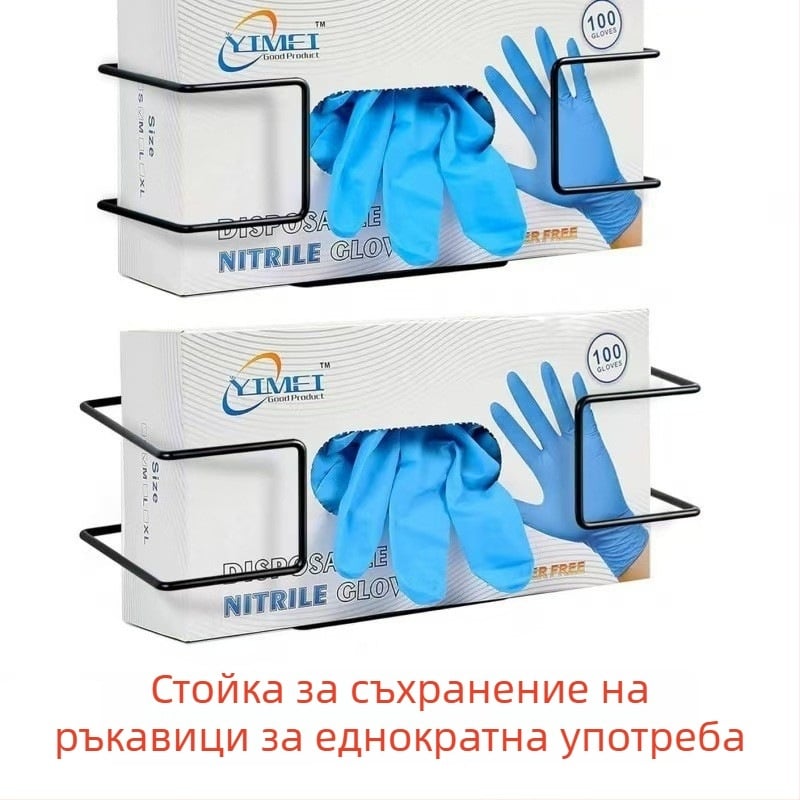 Стенно монтиран държач за ръкавици, здрав метален органайзер в два размера за разнообразно съхранение