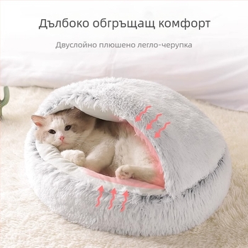 4-сезонно закрито котешко гнездо с корпус за котенца