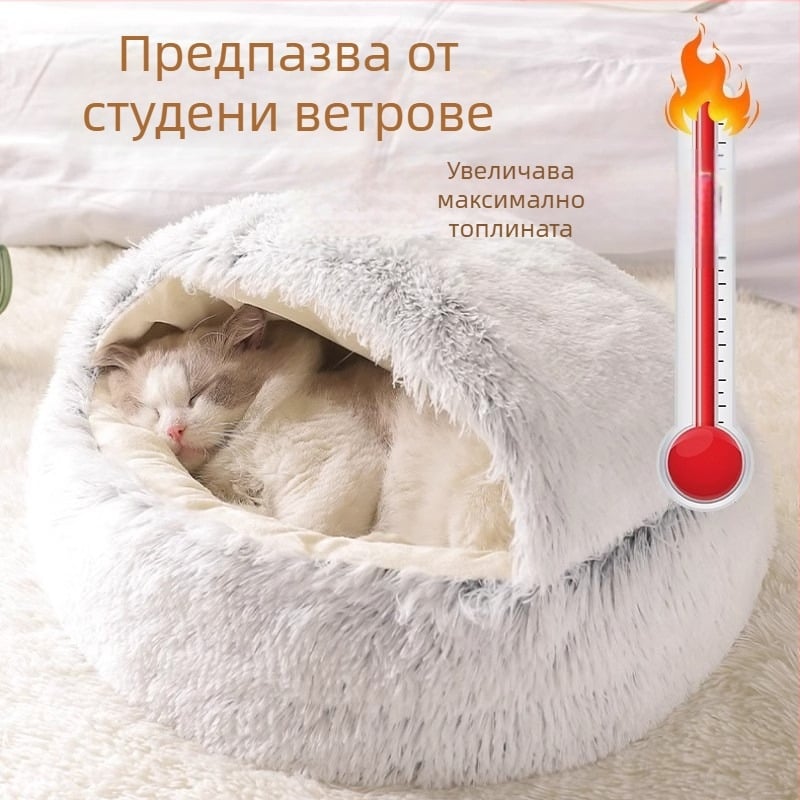 4-сезонно закрито котешко гнездо с корпус за котенца