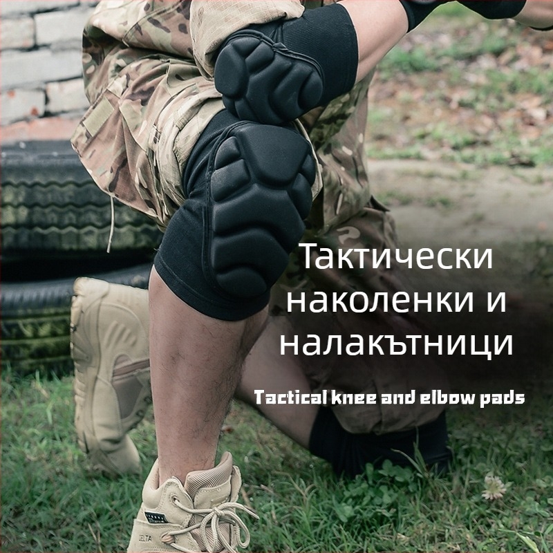 Комплект протектори за коляно и лакът за тренировки – защита срещу падане, против изплъзване и удари, дебели протектори за коляно и лакът, за мъже и жени