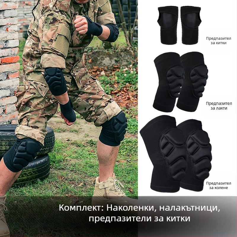 Комплект протектори за коляно и лакът за тренировки – защита срещу падане, против изплъзване и удари, дебели протектори за коляно и лакът, за мъже и жени