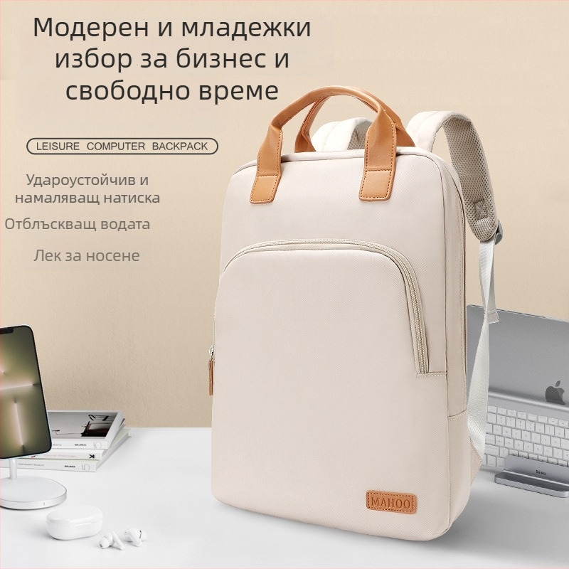 Раница за лаптоп с въздушна защита, подходяща за лаптопи 13.3/14/15.6 инча, съвместима с Lenovo, Apple, Dell