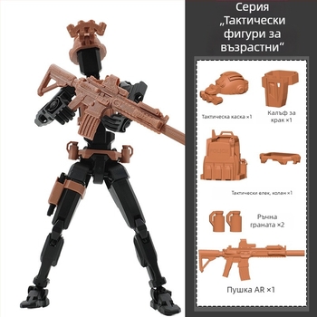 Dummy13 късметлийска кукла, 20 см, подвижна с множество стави, сглобяема играчка за битка