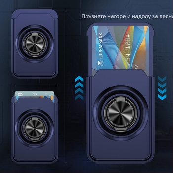 MagSafe съвместима 360° стойка със силно магнитно задържане, прозрачен PC корпус с слот за карта и персонализирано лого