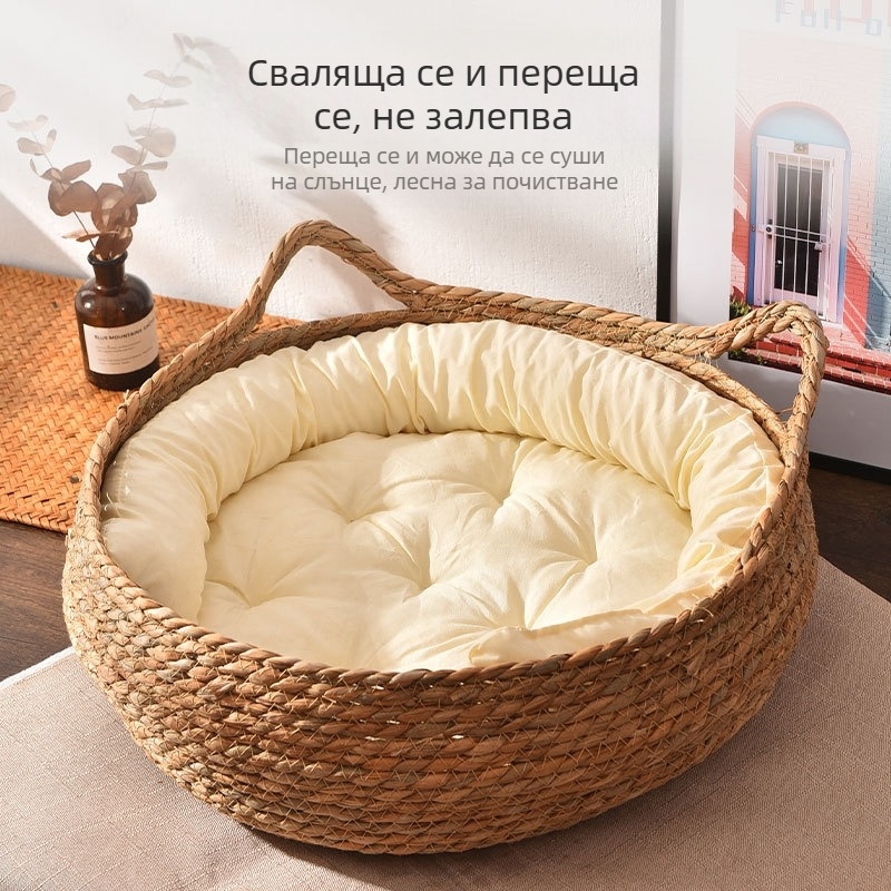 Ратаново котешко гнездо с подложка от трева, за всички сезони, уютно котешко легло със дъска за драскане