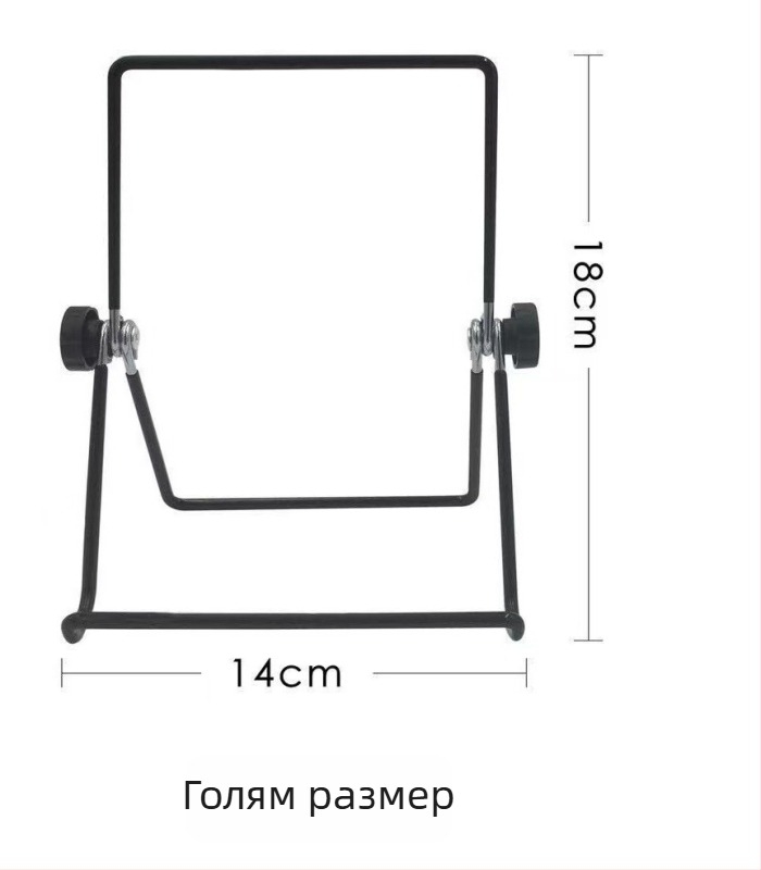 Разгъваема метална настолна стойка за iPad, таблети и телефони, подходяща за обучение в общежитие