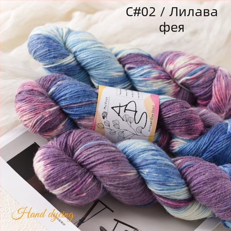 Ръчно боядисана средно дебела вълнена прежда 100 г за плетене с кука – за шапки, шалове, пуловери и якета