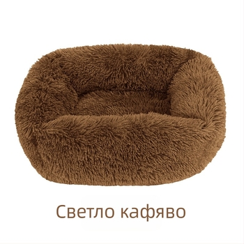 Плюшено правоъгълно гнездо за спане на домашни любимци, за кучета и котки, размери Голям, Среден и Малък