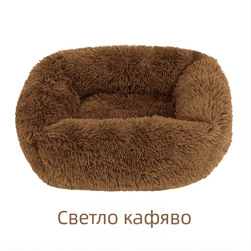 Плюшено правоъгълно гнездо за спане на домашни любимци, за кучета и котки, размери Голям, Среден и Малък