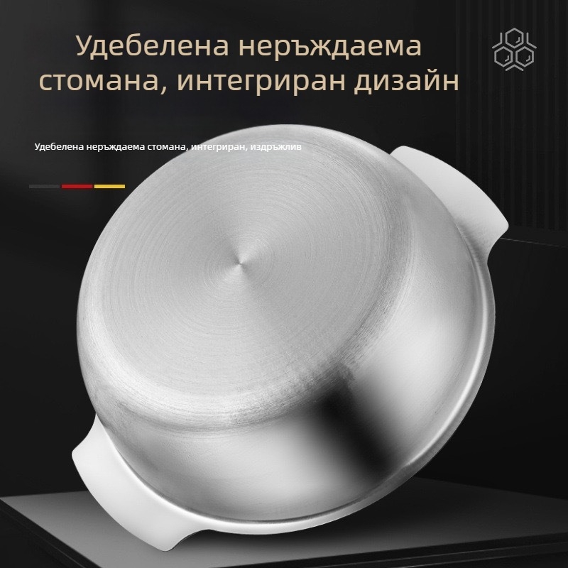 Многофункционален комплект съдове от неръждаема стомана с двойни дръжки — купа за салата, купа за нудели, купа за печене; съвместим с индукция и газ; незалепващо покритие; капацитет 1.1–2 л