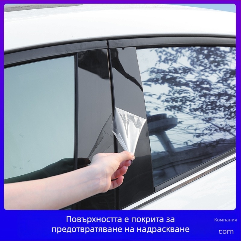 Декоративни лайсни за централната колона на прозорците Toyota