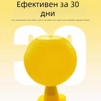 Уловител за плодови мушици за вътрешна употреба, за малки летящи насекоми, леплива топка