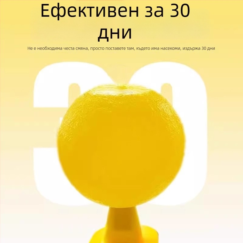 Уловител за плодови мушици за вътрешна употреба, за малки летящи насекоми, леплива топка