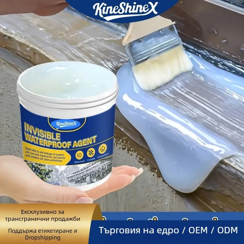 KineShineX прозрачен водоустойчив уплътнител за външни стени и баня, ремонт срещу течове, защита на подове без разрушаване на плочките, нанопокритие