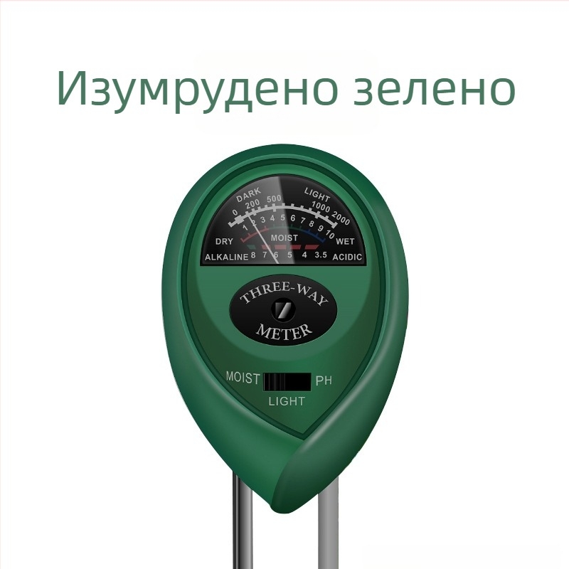 3-в-1 тестер за почва: влажност, pH и хранителни вещества за растения, с кръгла глава на датчика