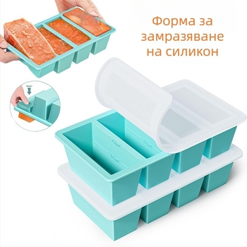 Силиконова тава за замразяване със капак, 4 отделения, за домашно съхранение на храна