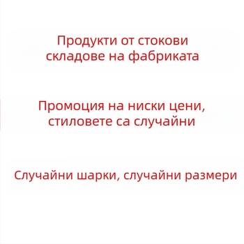 12-инчов калъф за лаптоп от плат, мек, с райе, полиестерова подплата