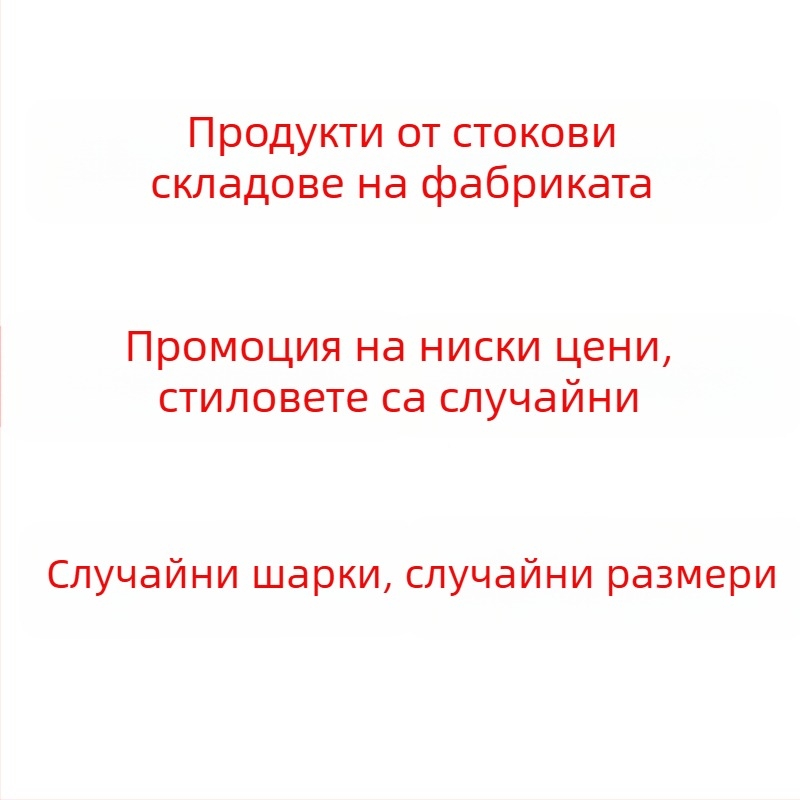 12-инчов калъф за лаптоп от плат, мек, с райе, полиестерова подплата