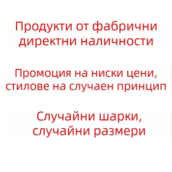 Cross-border модерен калъф за лаптоп и протектор, 13–15 инча, iPad, ивици, унисекс