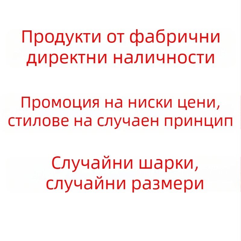 Cross-border модерен калъф за лаптоп и протектор, 13–15 инча, iPad, ивици, унисекс