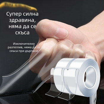 Нано двустранна лепяща лента за монтаж на стени, прозрачна, висока адхезия, без следи