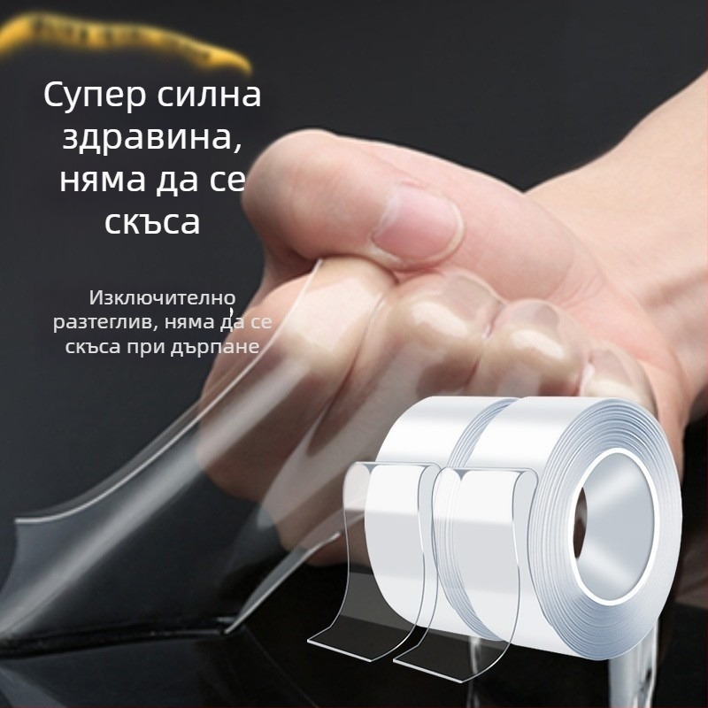 Нано двустранна лепяща лента за монтаж на стени, прозрачна, висока адхезия, без следи