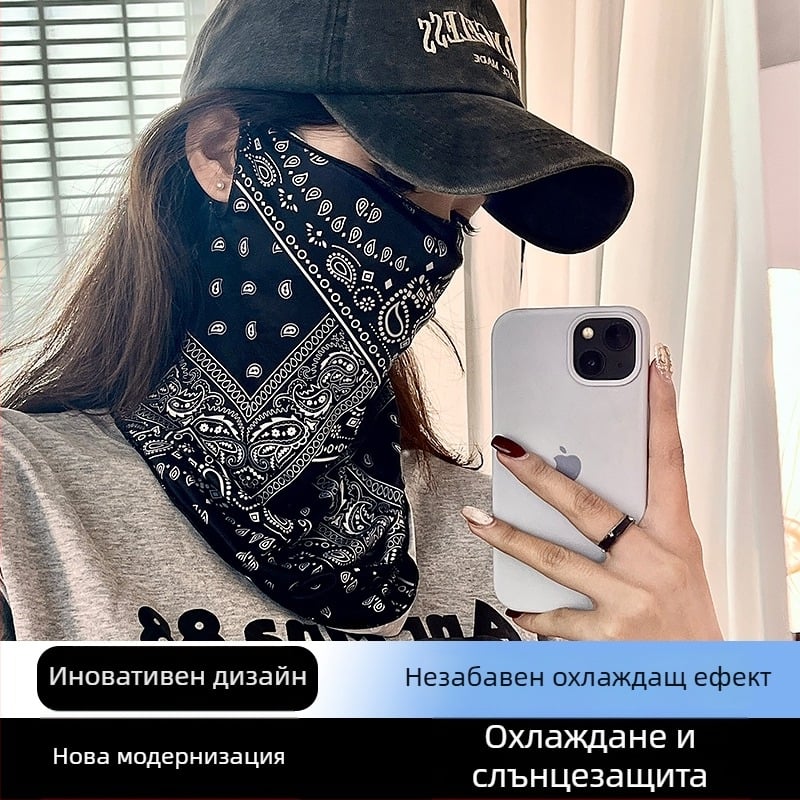 Слънцезащитна маска за лице за мъже и жени, пълно лице от ледена коприна, защита за шията, маска за риболов, маска за колоездене, UV защита