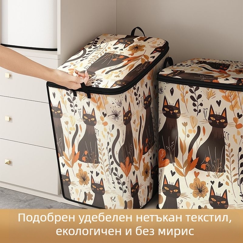 Чанта за преместване с голям капацитет за сезонно съхранение на дрехи и одеяла, водоустойчива и влагозащитна, дебела чанта за багаж