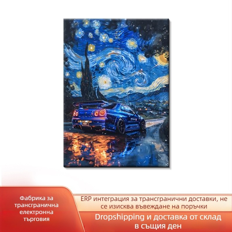Безрамково абстрактно платно за ресторанти и всекидневна — Inkjet печат, модерен минималистичен декор