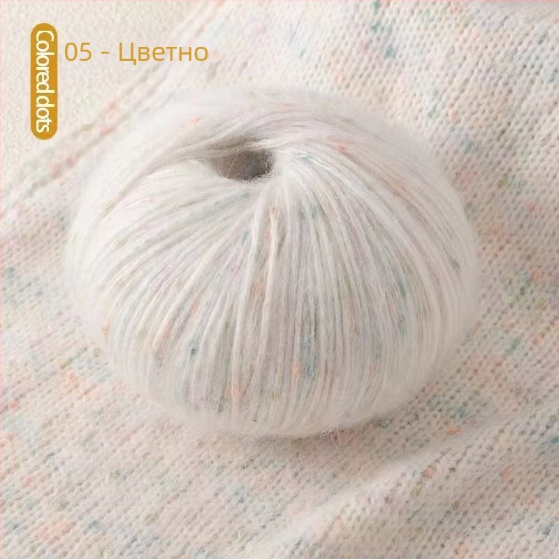Цветна мохерна прежда с малки точки, средно дебела топка за DIY плетиво – пуловери и палта за есен и зима
