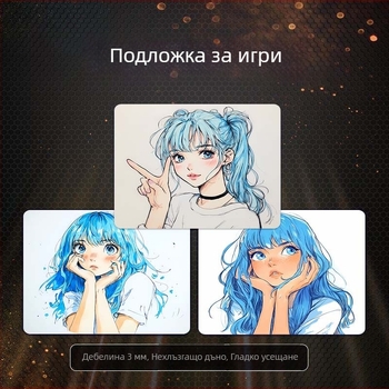 Star Road XT-01 Малка геймърска подложка за мишка, противохлъзгаща, едностранна, естествен каучук, термотрансферен печат на лого, персонализируема