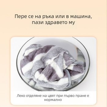 Халат за домашни любимци от корална плюш и бързосъхнеща кърпа за къпане за кучета и котки