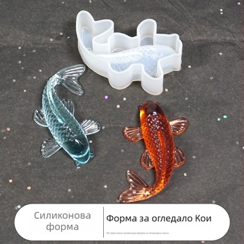 Силиконова форма за UV смола с огледално покритие, морска тематика - опашка на русалка и морска звезда