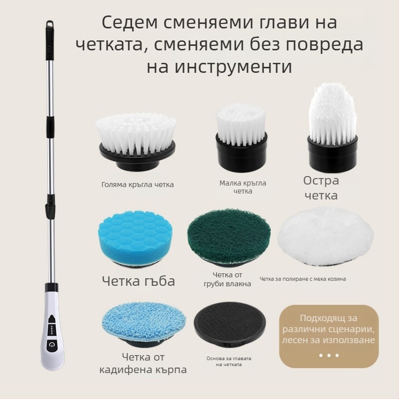 USB-захранвана електрическа четка за почистване – кухня, баня, тоалет и подове – многофункционална почистваща четка