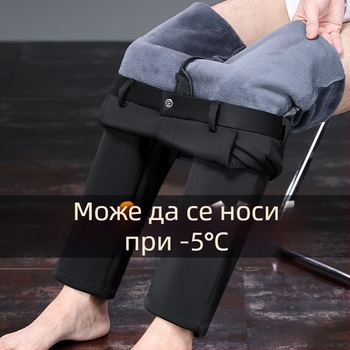 Beaver Velvet мъжки casual панталони, права кройка, четирипосочно разтягане, едноцветни, за есен-зима 2025