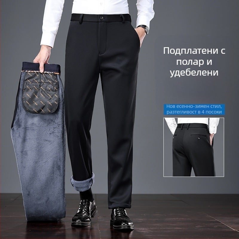 Beaver Velvet мъжки casual панталони, права кройка, четирипосочно разтягане, едноцветни, за есен-зима 2025