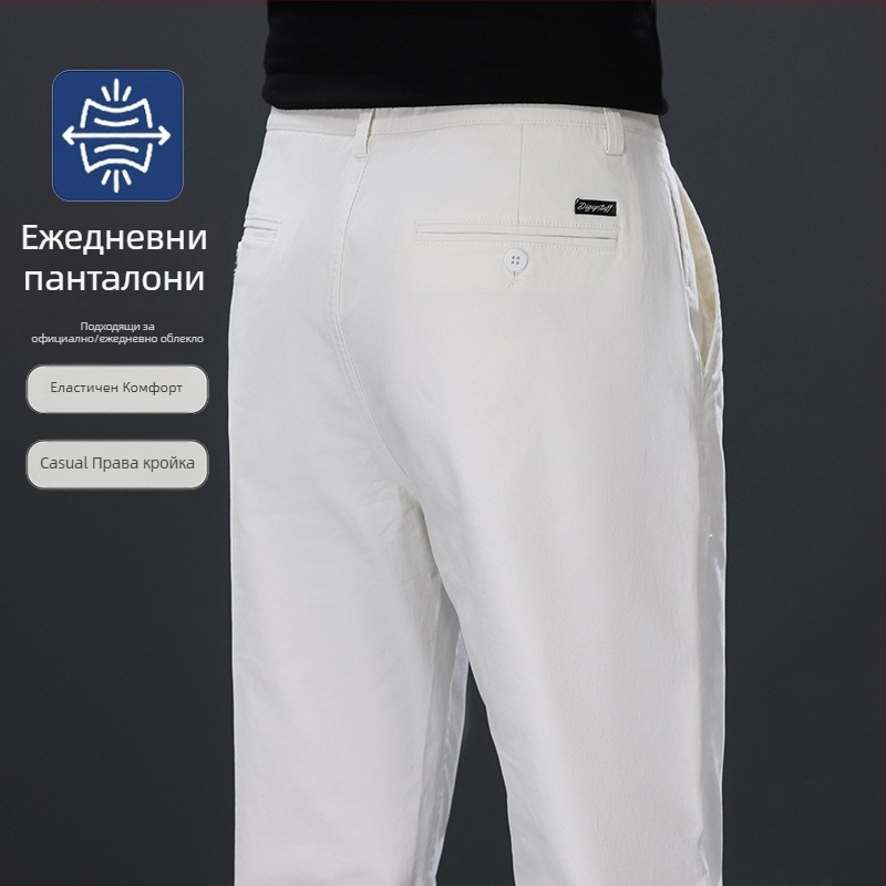 Мъжки летни памучни панталони, бели, casual стил, права кройка, средна талия