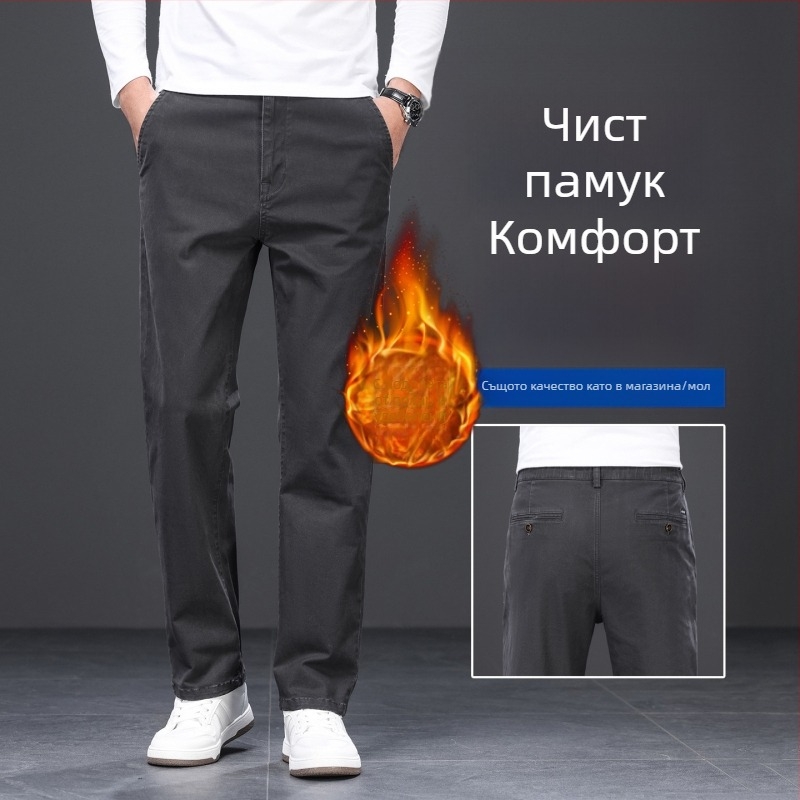 Мъжки летни памучни панталони, бели, casual стил, права кройка, средна талия