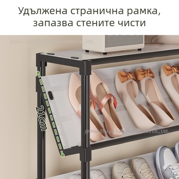 Шкаф за обувки за входната врата, тесен и компактен, прост дизайн, многоетажен, голям капацитет, за студентско общежитие