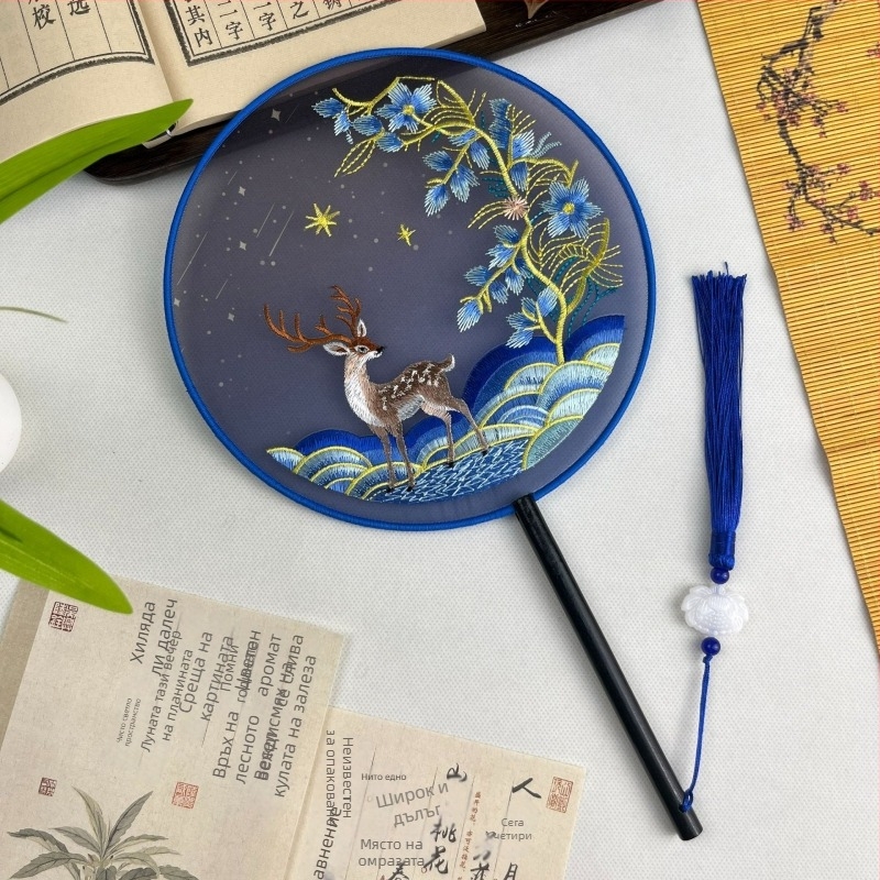 Suzhou Embroidery Кръгъл фен от коприна – двустранно бродиран, китайски стил, класически танцов фен