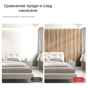 3D дървен текстурен стенен стикер – имитация на плочки с решетъчен дизайн, PVC