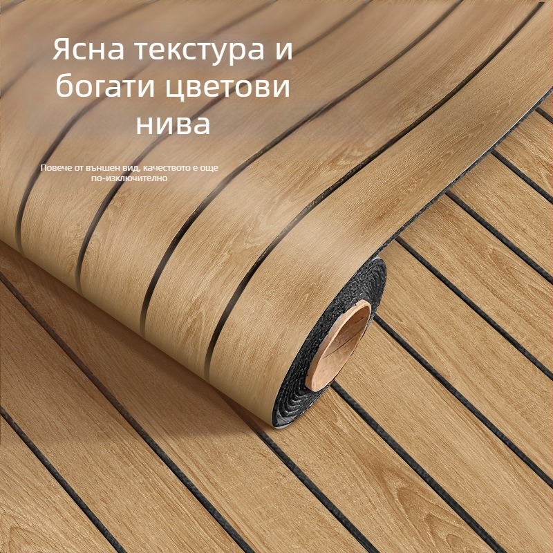3D дървен текстурен стенен стикер – имитация на плочки с решетъчен дизайн, PVC