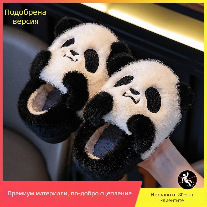 Детски памучни пантофи за момчета и момичета, нехлъзгаща се дебела подметка, топли вътрешни зимни обувки с затворена пета