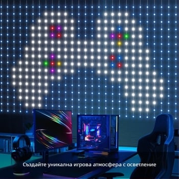 LED светлини за завеси, вътрешни, RGB програмираеми, управление чрез APP, DIY декоративна светлинна нишка за празници