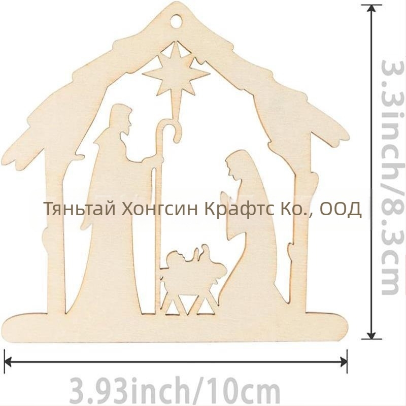 Дървени DIY занаяти със изрязани форми, боядисани, детски рисунки, с дупки и конопено въже, коледна украса за окачване и подаръчни етикети
