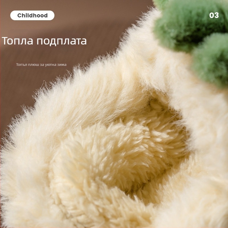 Детски зимни домашни пантофи със затворена пета, топла флис подплата и анимационен мотив