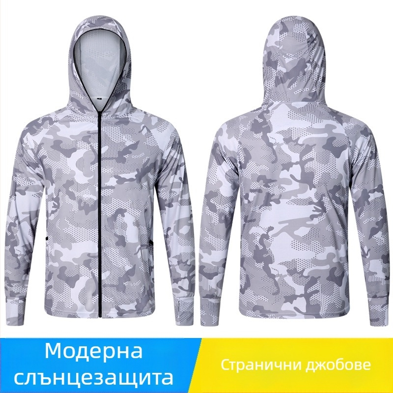 Мъжка лека дишаща риболовна риза с качулка за защита от слънцето, лято, за морски риболов и риболов със примамки