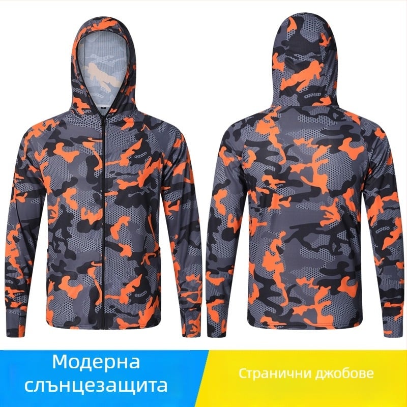 Мъжка лека дишаща риболовна риза с качулка за защита от слънцето, лято, за морски риболов и риболов със примамки