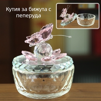 Кристално стъклено мини украшение за бюро и щанд – сватбен подарък