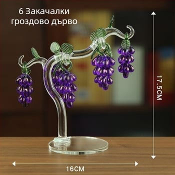 Кристално стъклено мини украшение за бюро и щанд – сватбен подарък